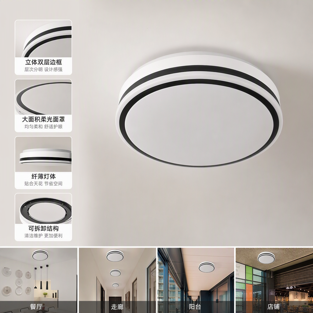 现代简约客厅卧室成套灯具灯饰组合温馨家用吸顶吊灯组合套装