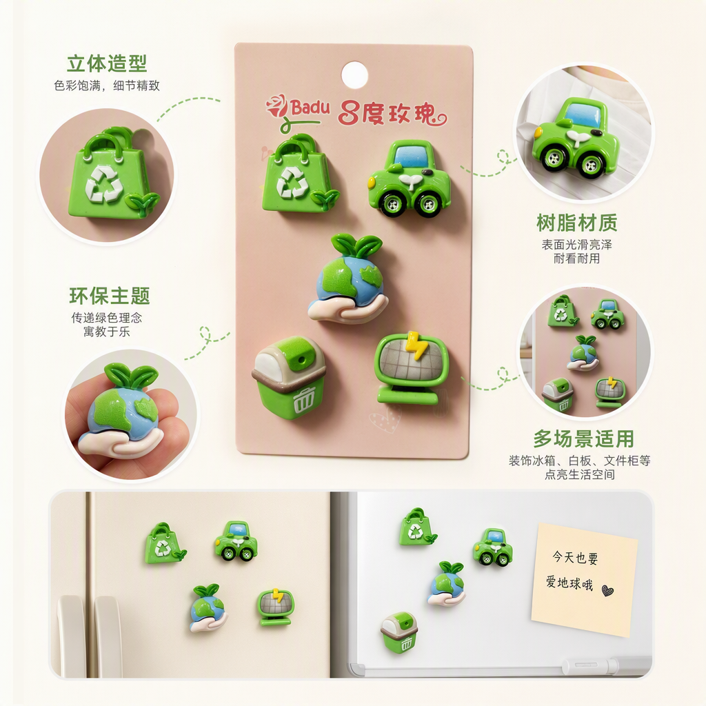 Creativo eco-friendly theme badge set varios diseños estudiantes artesanales DIY premios souvenirs regalos para niños decoración accesorios