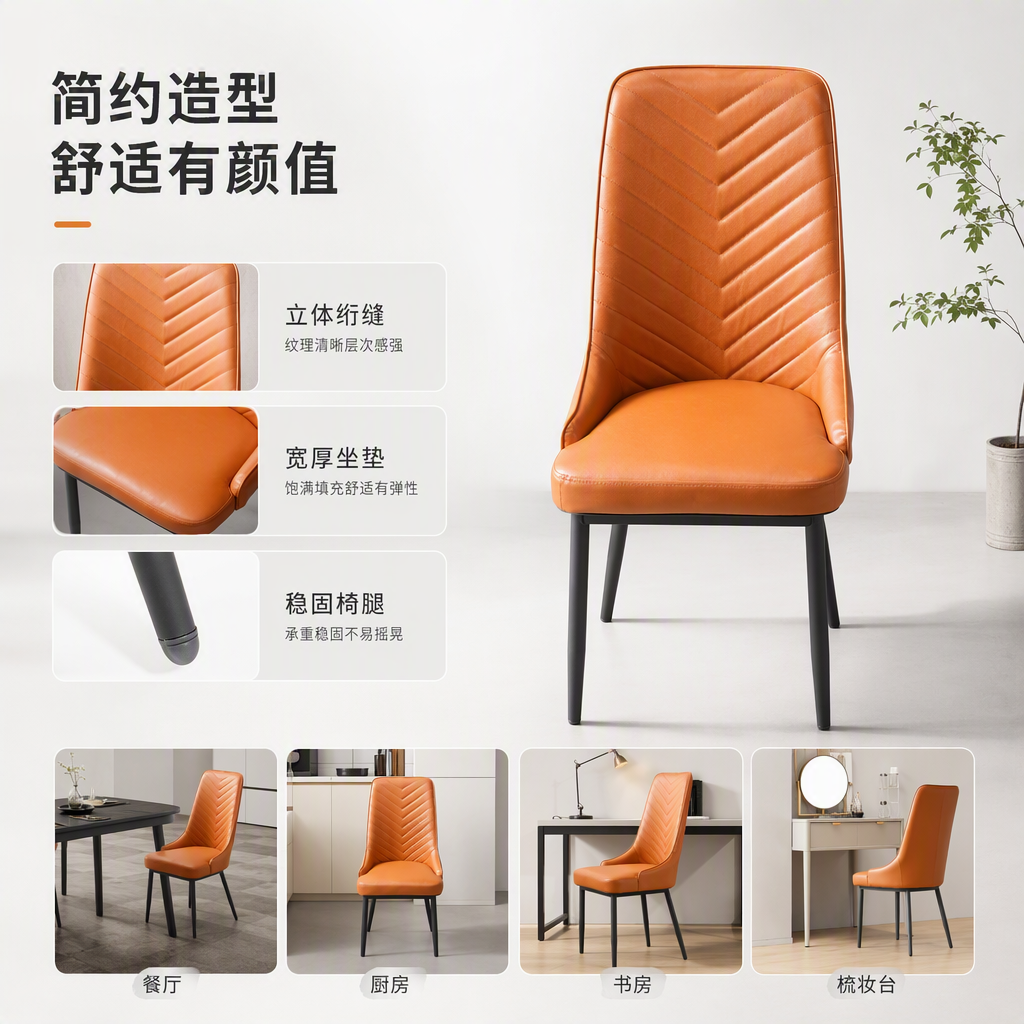 High-end leather sofa living room furniture, modern and simple leather sofa set, comfortable and casual, multiple colors to choose from details Picture