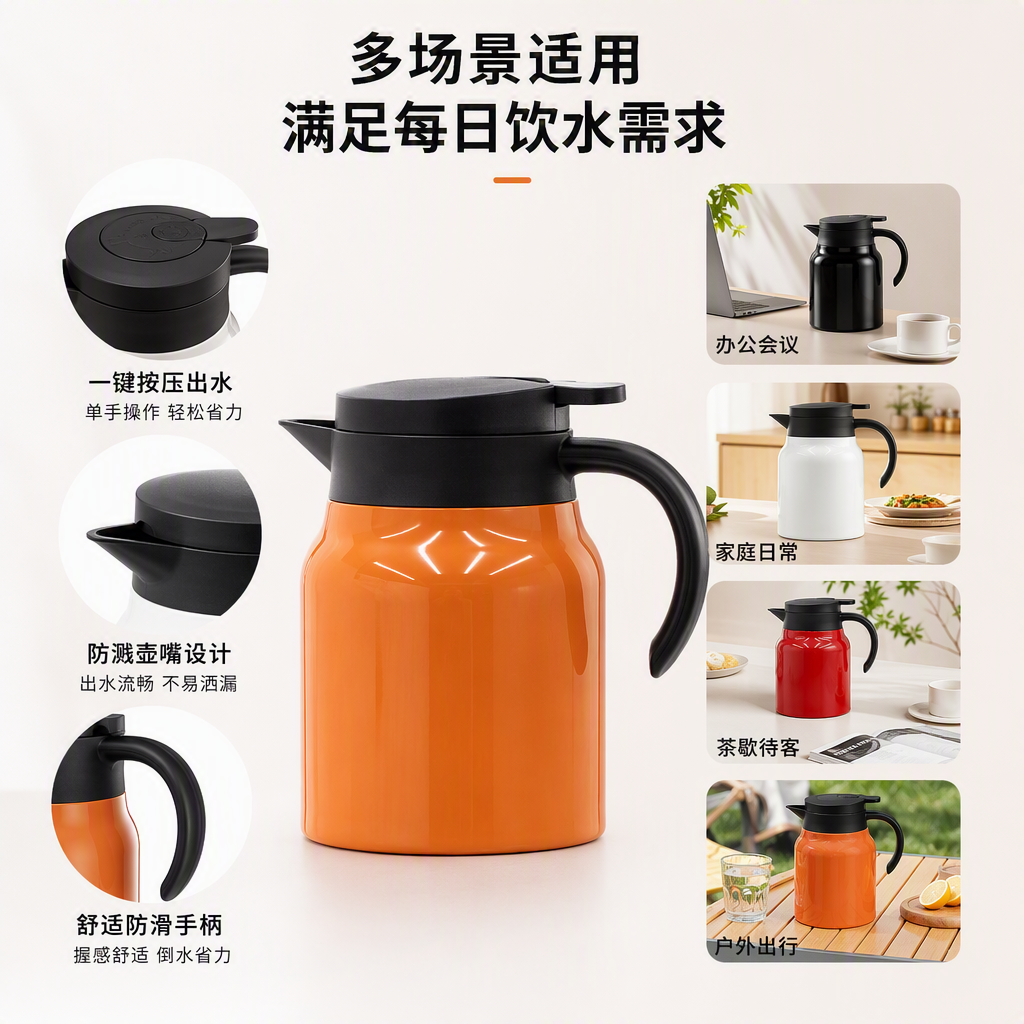 Colorful stainless steel insulated kettle, large-capacity portable hot drink kettle, insulated and cold-resistant travel teapot, colorful models