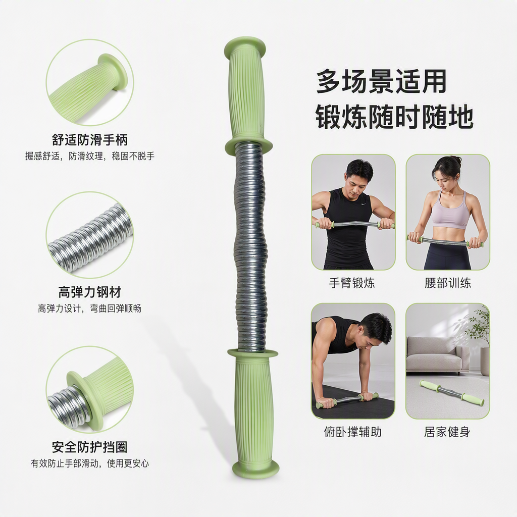 The multi-functional spring grip strengthener with a green handle enhances finger strength and is a fitness equipment for exercise full image