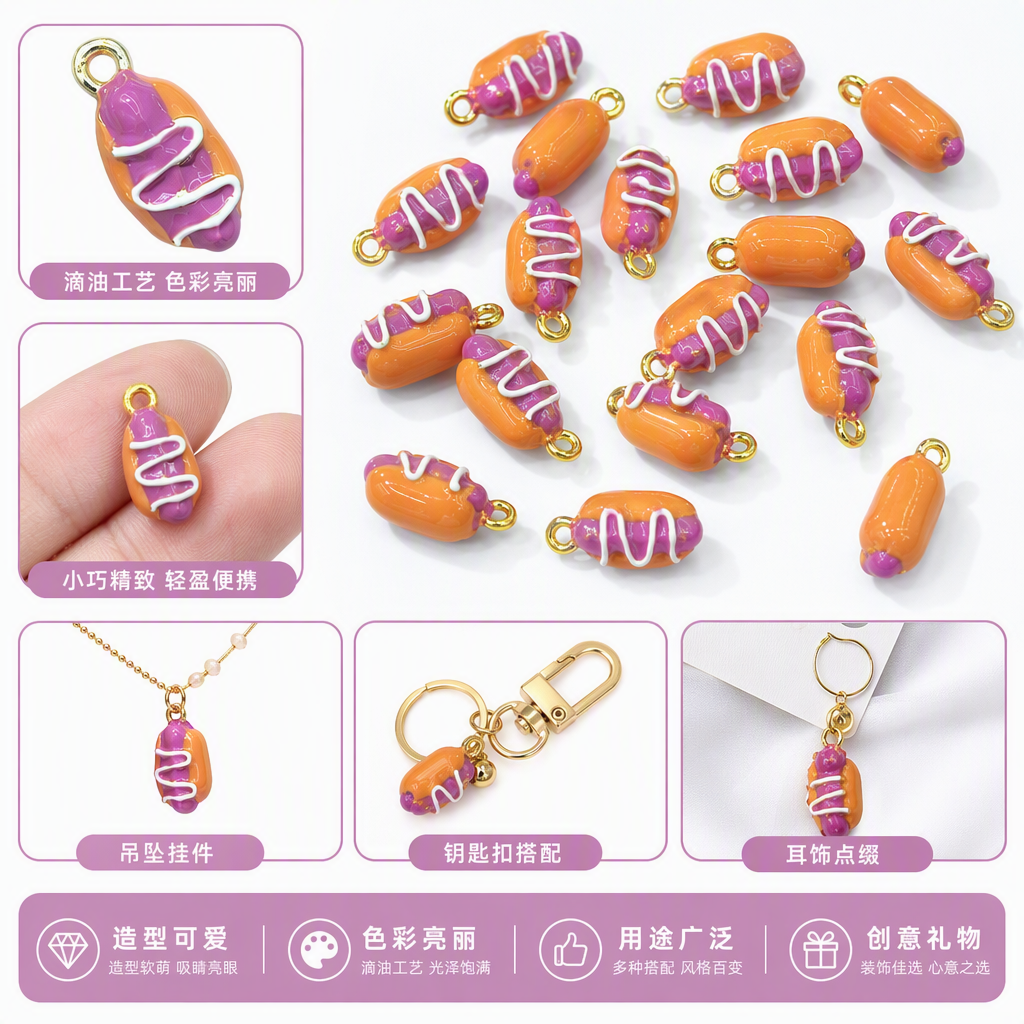 Creative and colorful dessert pendants, fashionable and individual hanging decorations, sweet and cute girl accessories, gifts and giveaways