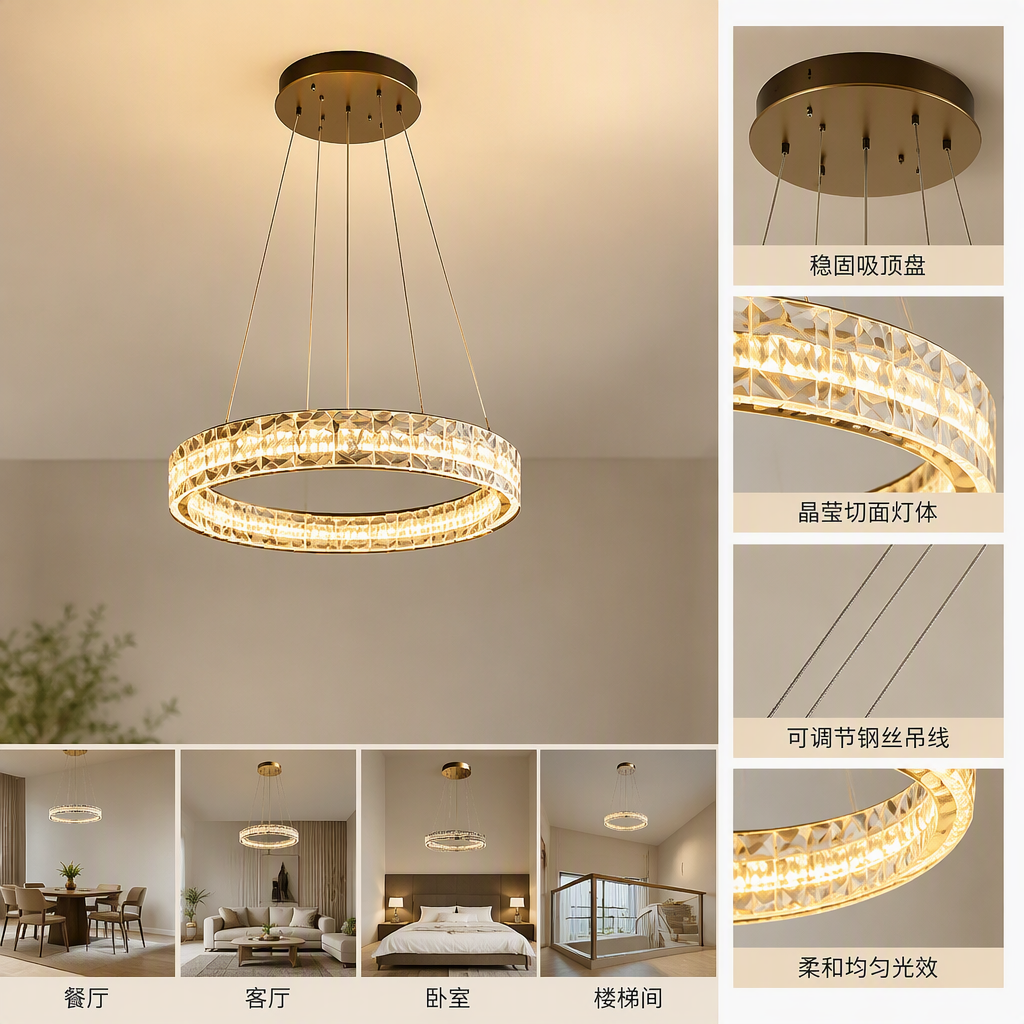 Modern and simple household chandeliers, creative lamps for living rooms, bedrooms and dining rooms, energy-saving led lighting fixtures and decorative lighting details Picture