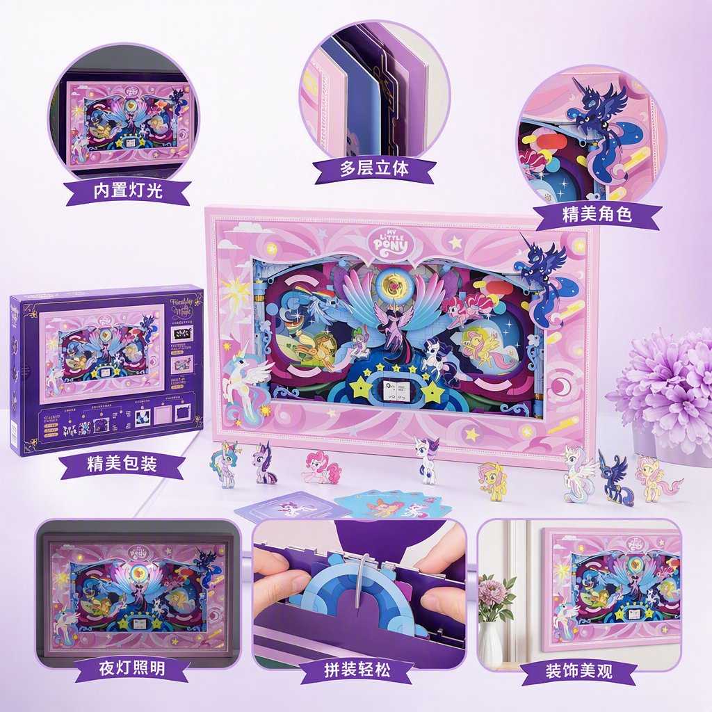 My Little Pony Art Building Block Paintings