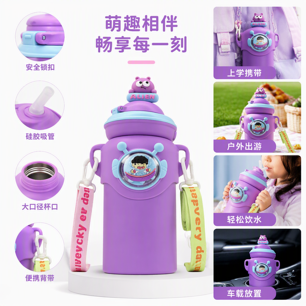Colorful cartoon pattern children's water cups, leak-proof and durable, baby drinking cups with straws, creative water utensils for students