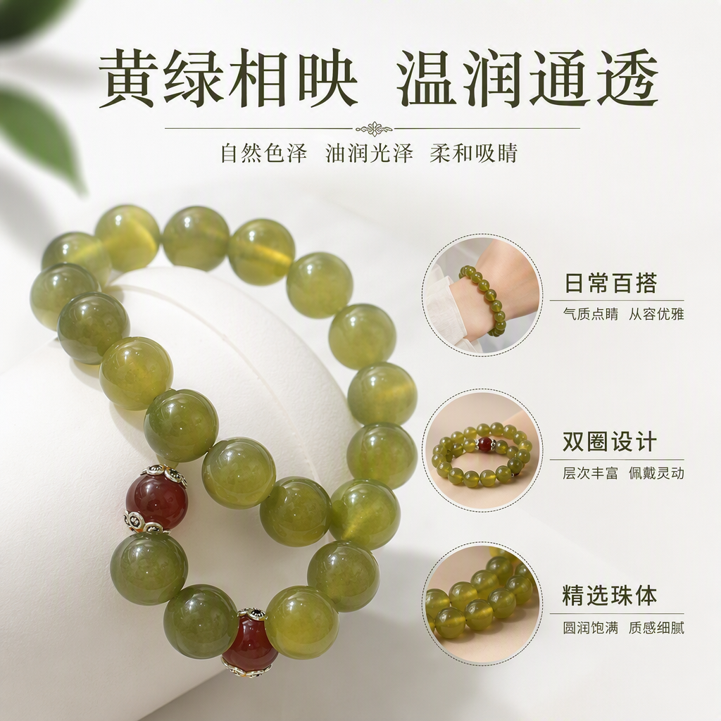 Moda oro jade pulsera jade mano pincho versión coreana simple 100 accesorios mano trenzada pulsera pareja tendencia accesorios Application Scenario