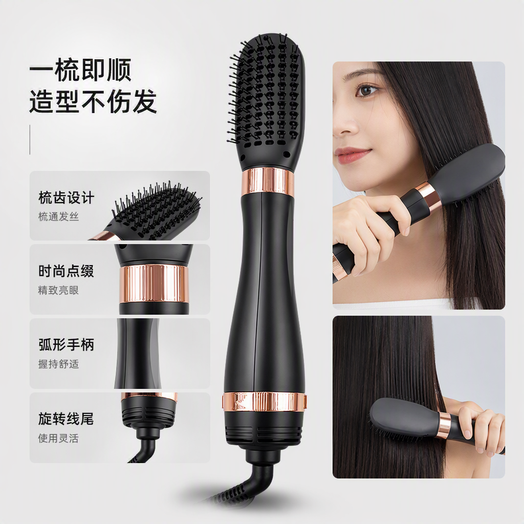 ENERGY MAX Multi-functional electric hair Comb, a silent and fast hair shaping household hair care wonder