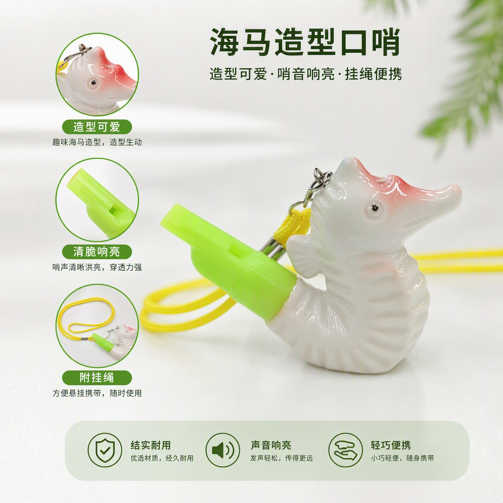 Bocas de plástico cerámica hipocampo pájaros acuáticos silbatos vocalización de agua silbatos animales puestos de suelo juguetes de porcelana blanca para niños details Picture