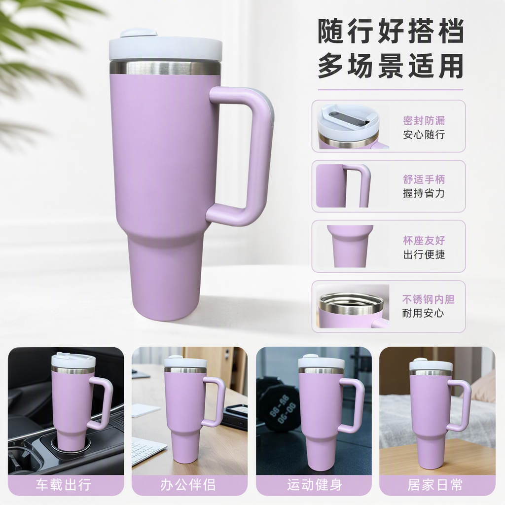 Creative insulated cup, large capacity, portable and fashionable, light purple stainless steel thermos, essential for students' outdoor trips