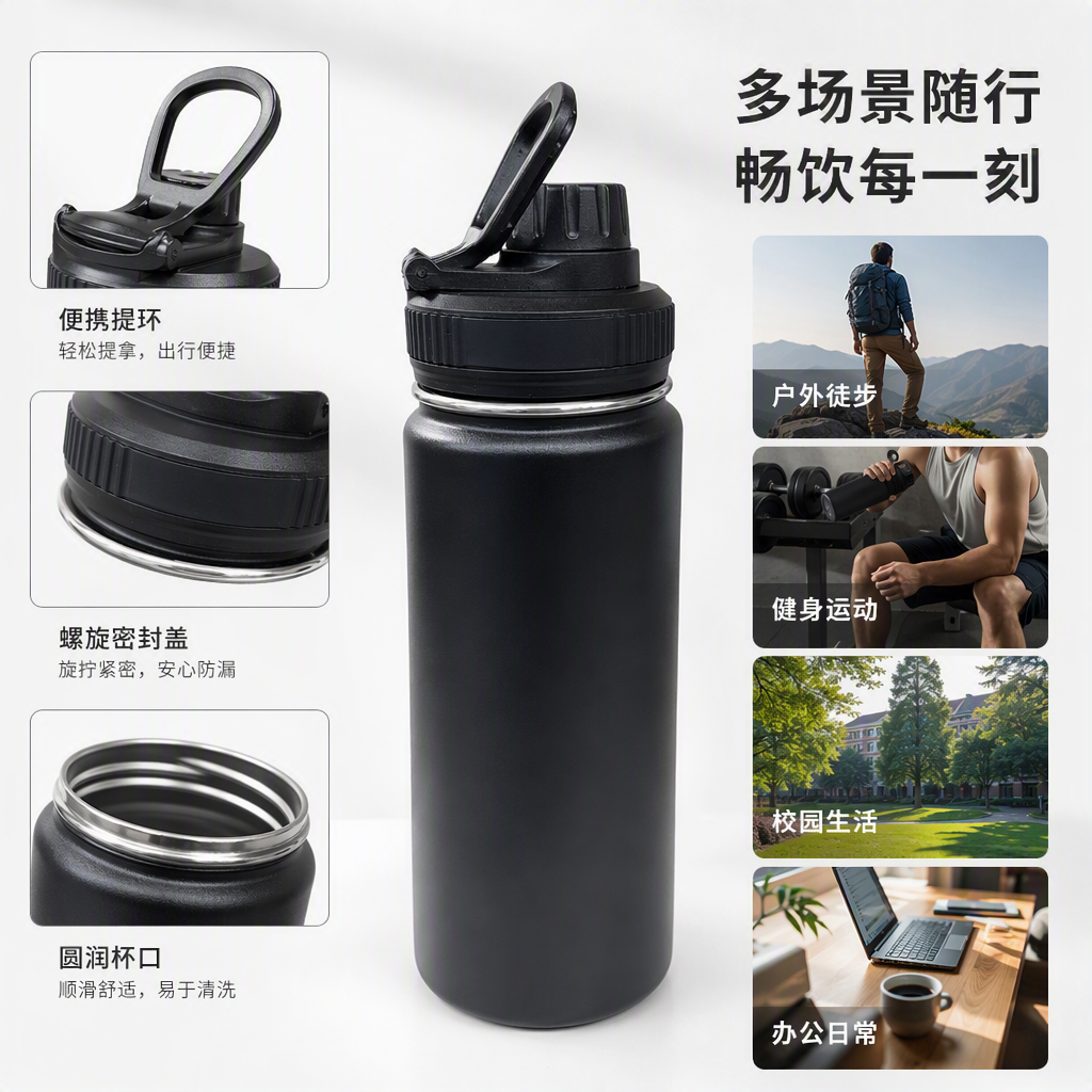 Fashionable and simple black ceramic water cup, heat-resistant coffee and tea set, home and office creative drinking cup