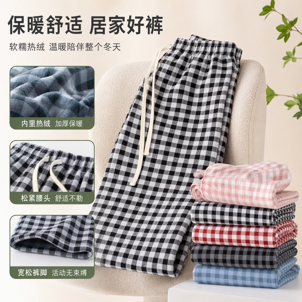 Fashionable loose casual pants, plus-size women's pants, wide legs, slimming, versatile casual pants, loose plus-size women's pants, trendy style details Picture