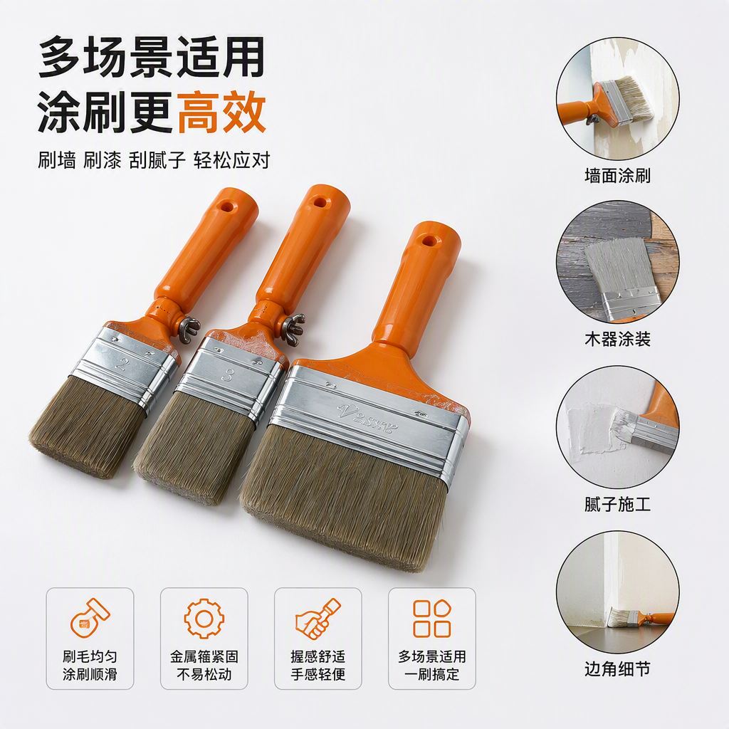 Manija de limpieza multifuncional cepillo manija naranja cerdas duraderas herramientas de limpieza de lavado de coches para el hogar