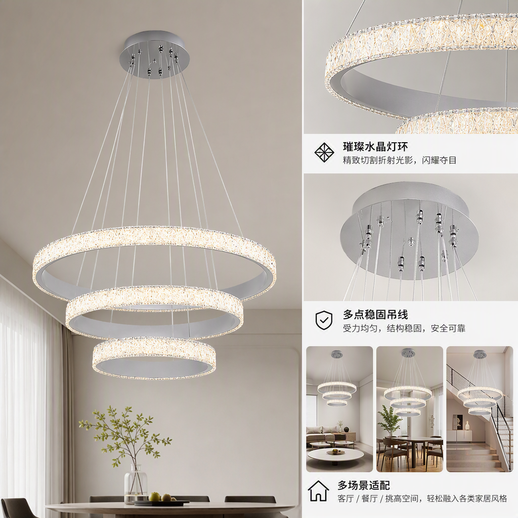 Modern and simple household chandeliers, creative lighting fixtures for living rooms, dining rooms and bedrooms, lighting decoration fixtures, lighting fixtures, lighting fixtures details Picture