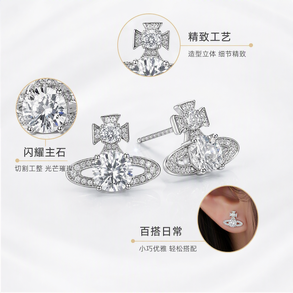 Shining silver diamond-encrusted stud earrings, simple and fashionable earrings, a versatile accessory for women's charm, and a gift accessory