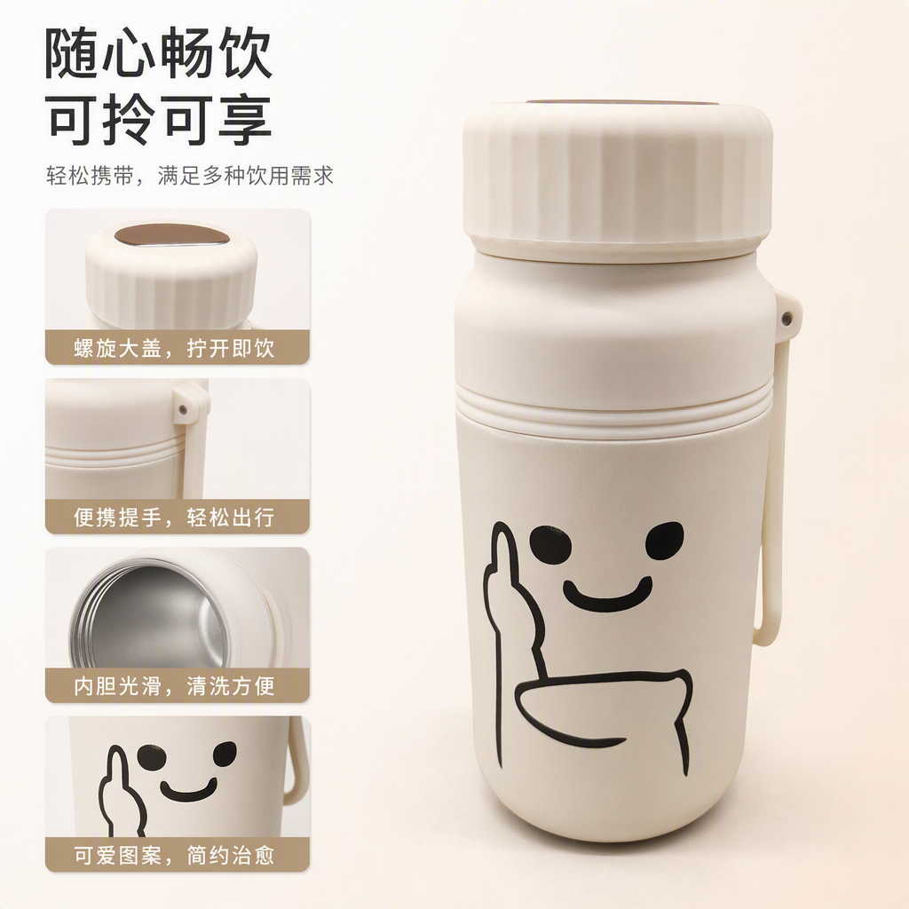 Stainless steel insulated cup, large-capacity portable student business white insulated water bottle, hot drink cup gift box set