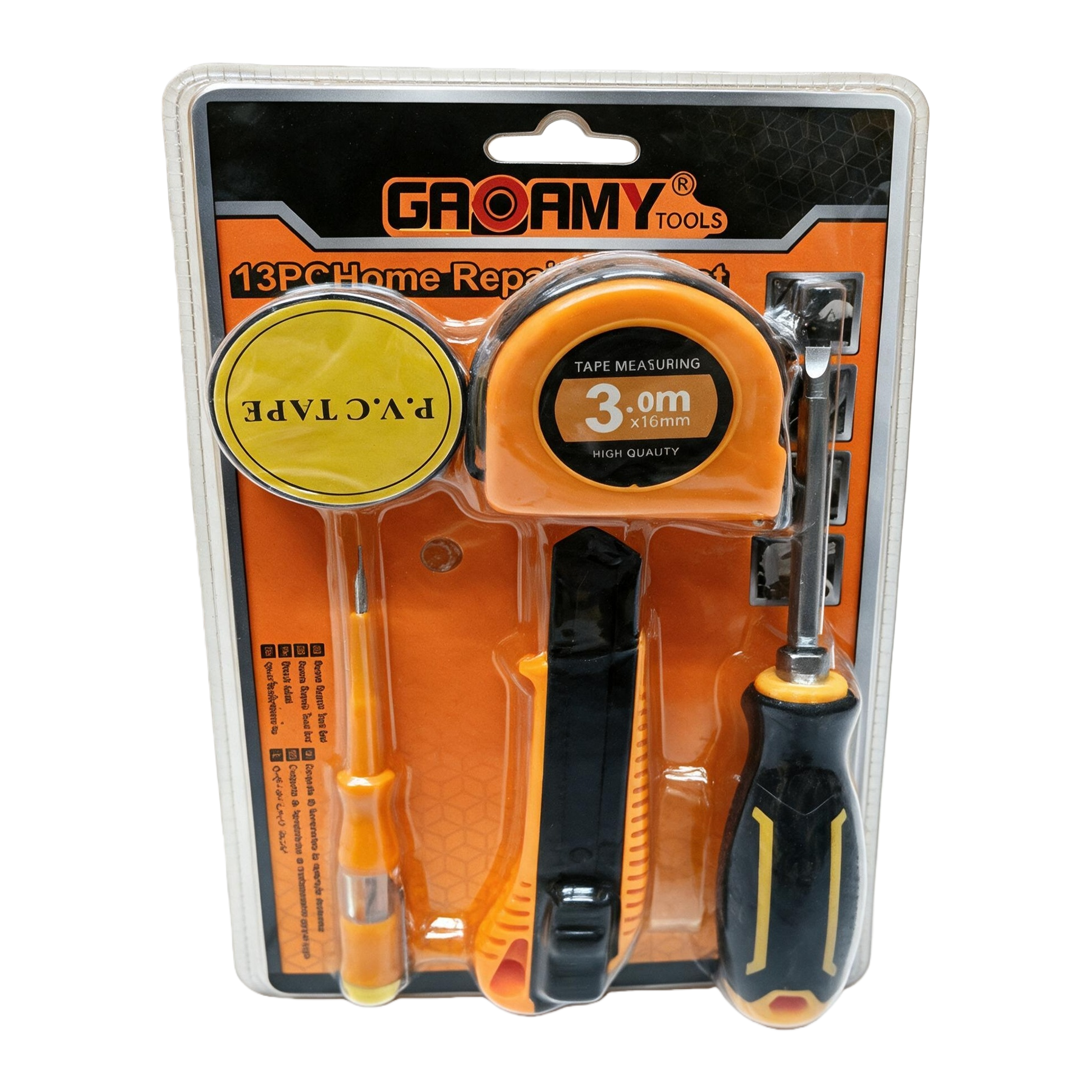 Multi-functional maintenance tool set, hardware tool repair, maintenance tool combination kit, special for household and industrial use Item Picture