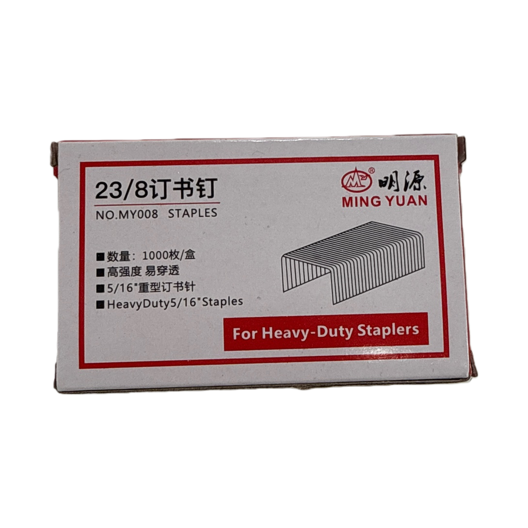 Multi-functional white paper box packaging, staples, office supplies, strong staples, binding materials, essential for office use Item Picture