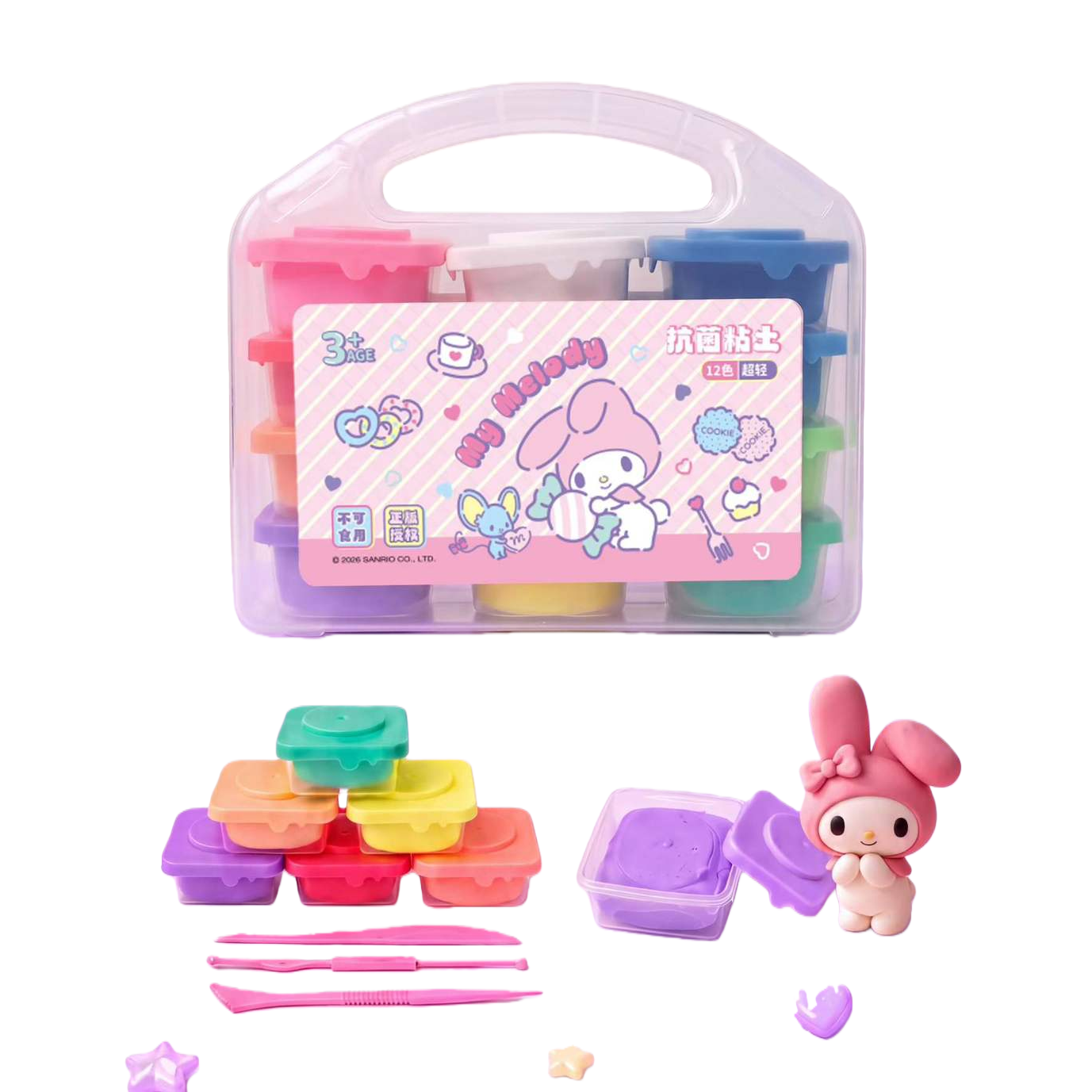 Peilebao - Melody Box Clay in 12 colors full image