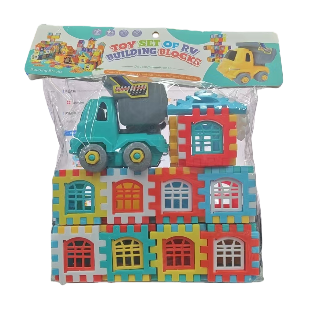 Colorful building blocks, educational toys, children's enlightenment science and education building blocks, assembly and building block toy gift box Specification image