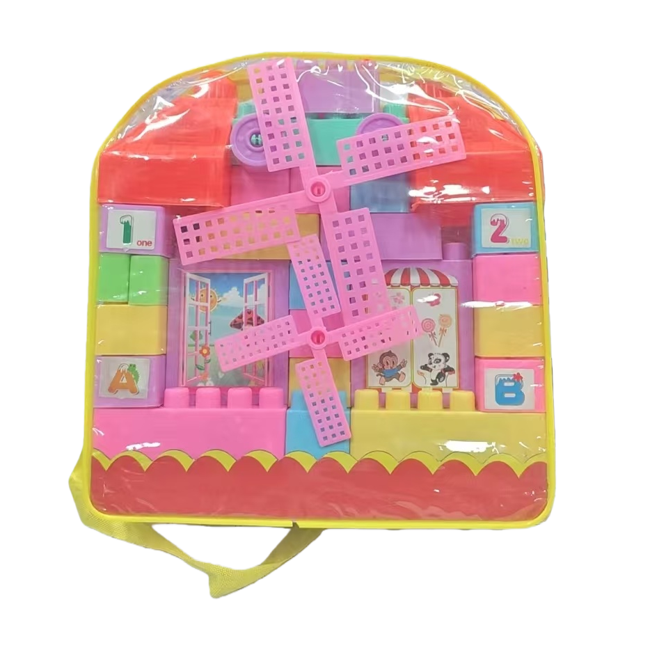 Children's backpack Windmill building block gift box, early education and intelligence building toys, boys and girls' enlightenment building gifts details Picture