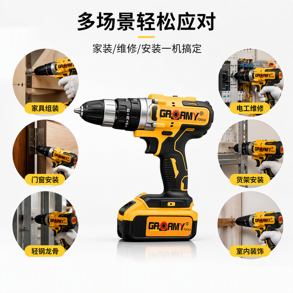Multi-functional power tool set, home maintenance, woodworking, metal grinding, drilling combination toolbox