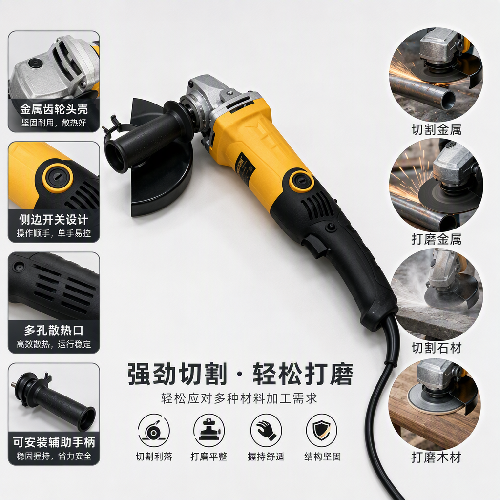 Multi-functional electric tools, direct grinding machine, hand-held grinding machine, metal woodworking, polishing and edge trimming, for household and industrial use full image