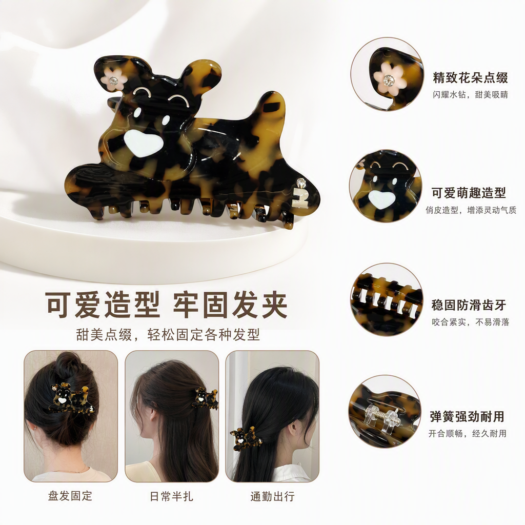 Cute animal-shaped hair clips, tortoiseshell cartoon children's and girls' hair accessories, hair accessories, hair clips, hair accessories Cute animal-shaped hair clips, tortoiseshell cartoon children's and girls' hair accessories, hair accessories, hair clips, hair accessories