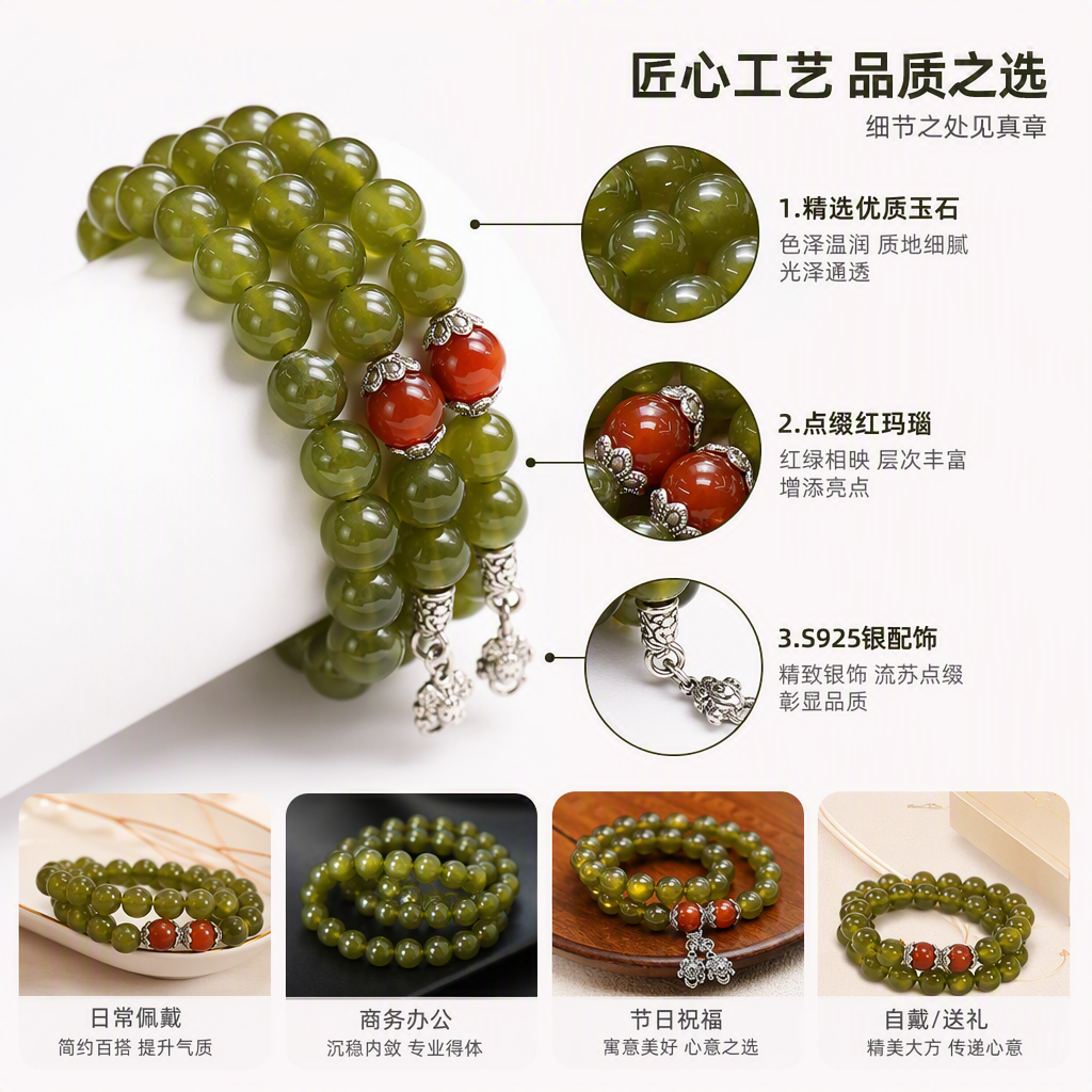 Moda "xiujade jade oscuro" pulsera de jade cadena de mano 10mm de aleación de ágata roja accesorios regalos puestos de venta en vivo details Picture