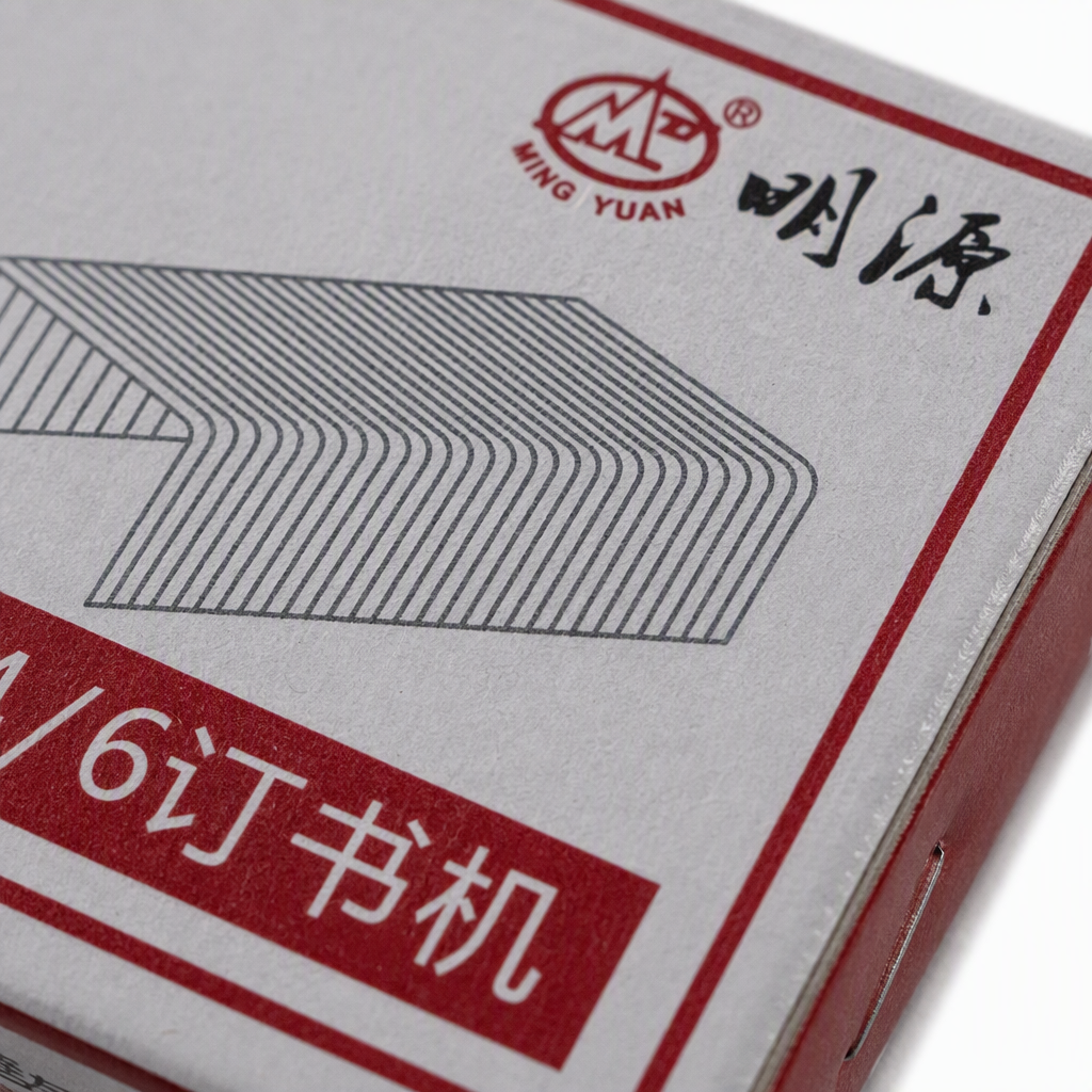 Mingyuan brand 24/6 staples packaging box, white background office stationery, full box Application Scenario
