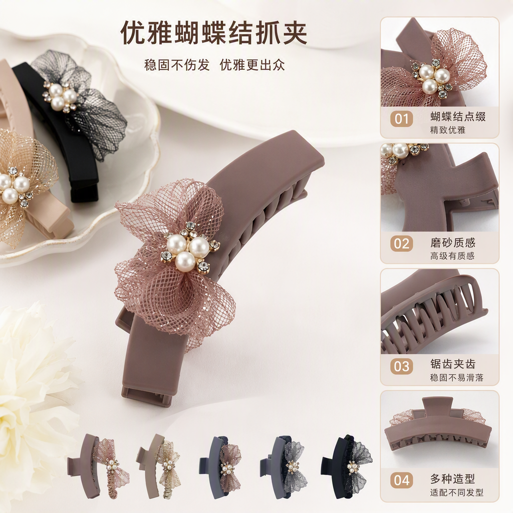 Fashionable hair clips, hair accessories, headwear, versatile and simple hair clips for girls, trendy hairpins, hair accessories, headwear details Picture