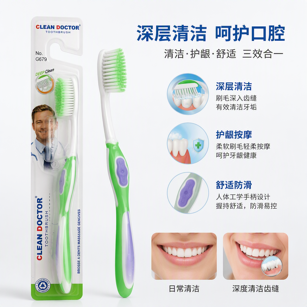 Caja de embalaje de cepillo de dientes blanco caja de almacenamiento de cepillo de dientes de viaje portátil pelo suave para adultos y niños universal estilo simple