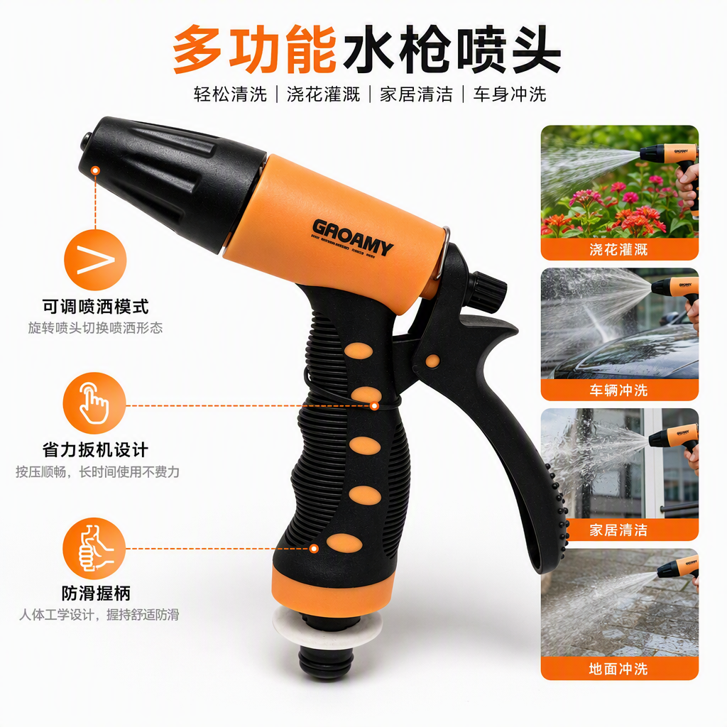A set of multi-functional gardening tools, including pet garden materials, pruning, mowing, and flower care tools Specification image