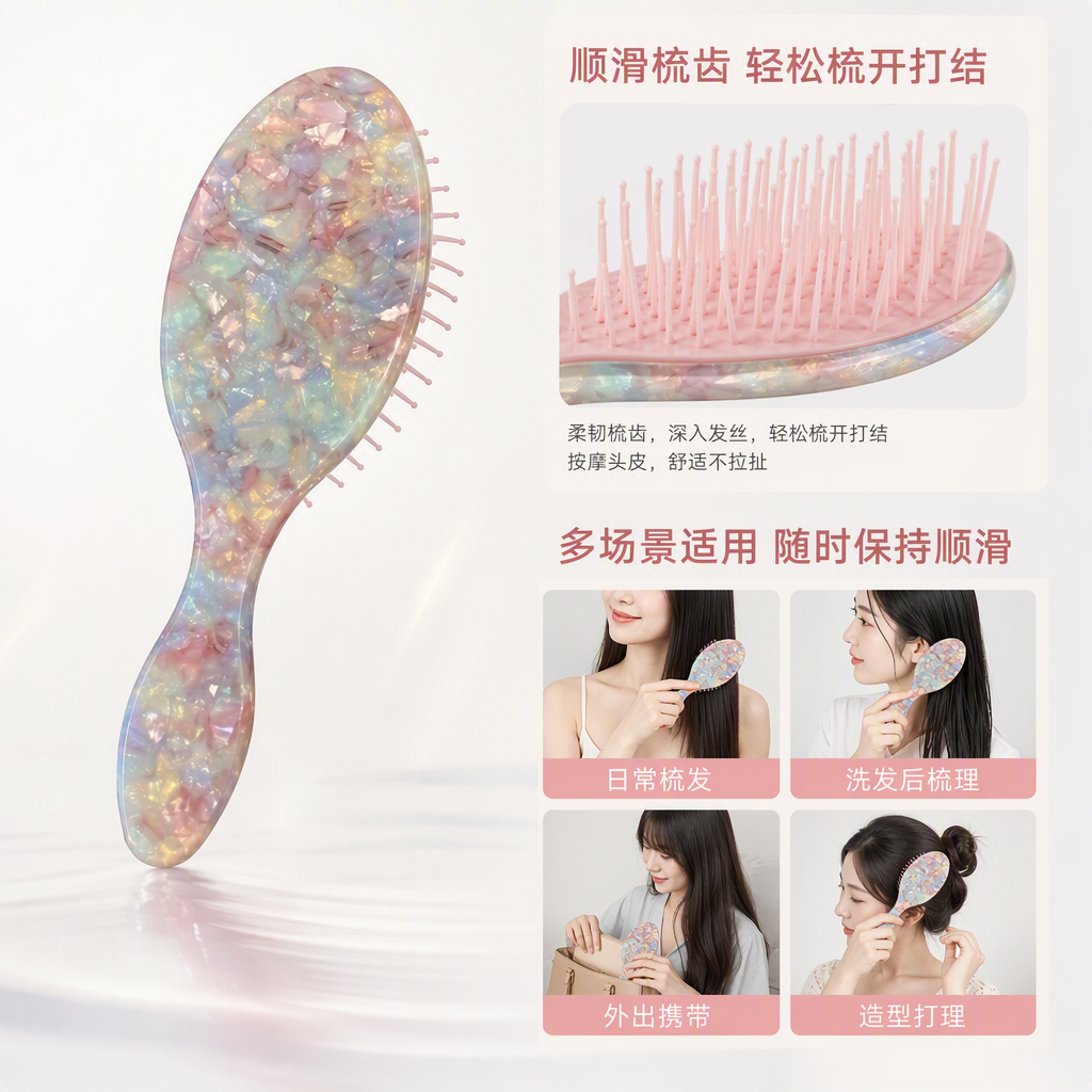 Colorful floral patterned comb, fashionable hair comb, portable hair styling tool, suitable for both men and women Colorful floral patterned comb, fashionable hair comb, portable hair styling tool, suitable for both men and women
