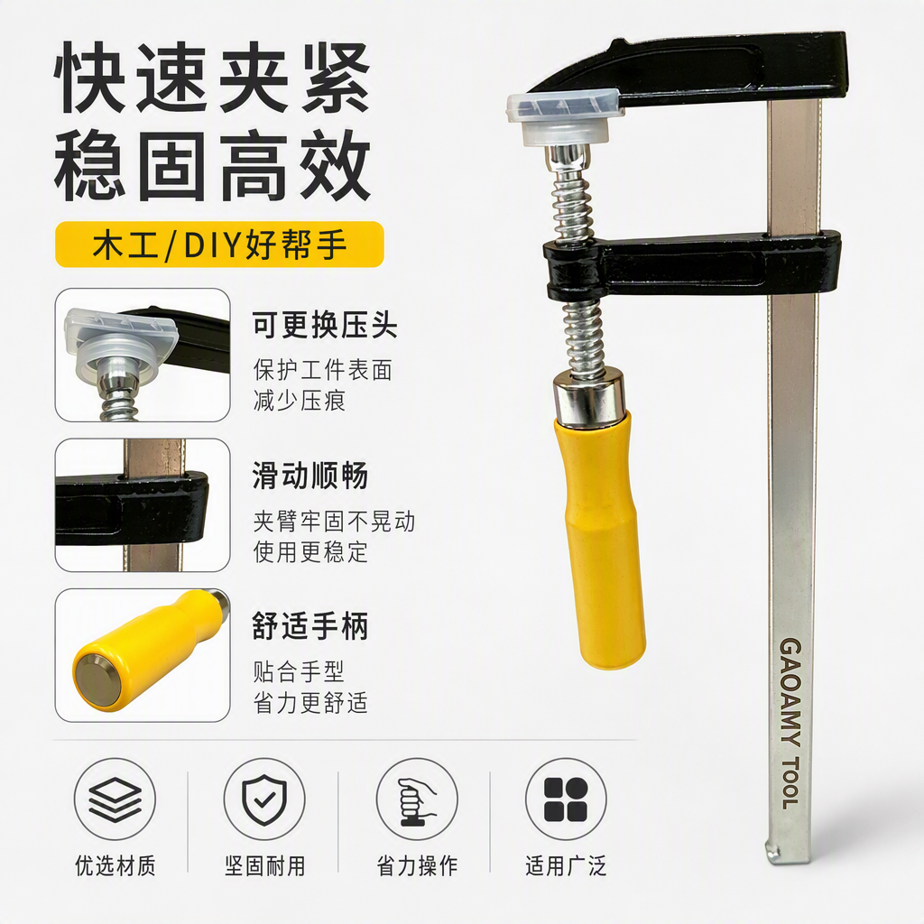 The multi-functional manual wrench is an industrial-grade, sturdy and durable maintenance tool and a household hardware accessory suitable for various scenarios Application Scenario
