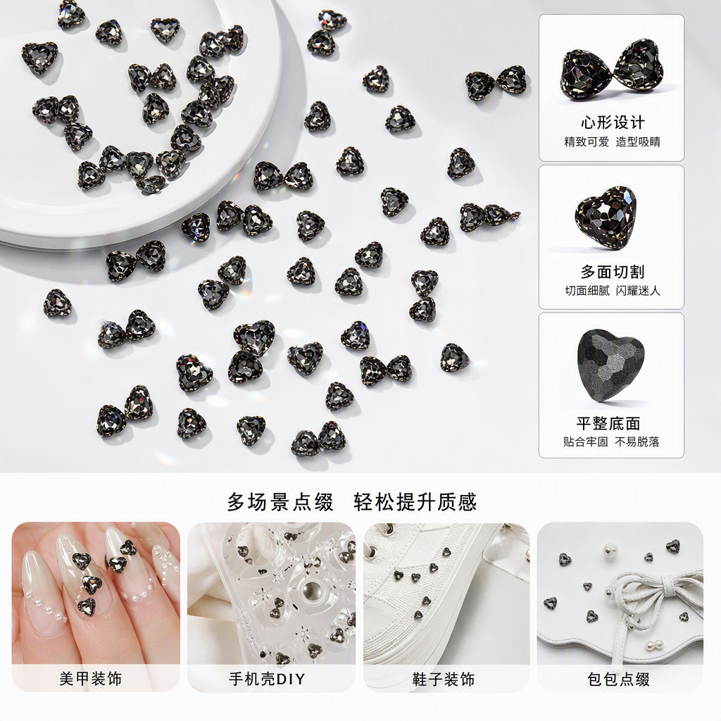 闪耀心形水晶饰品银色金属链条时尚百搭情侣礼物送女友送伴侣
