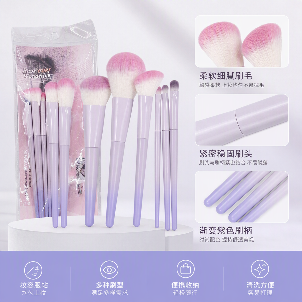 Pink packaging, purple-white gradient handle makeup brush set, multi-functional foundation, eyeshadow, blush beauty tools Pink packaging, purple-white gradient handle makeup brush set, multi-functional foundation, eyeshadow, blush beauty tools