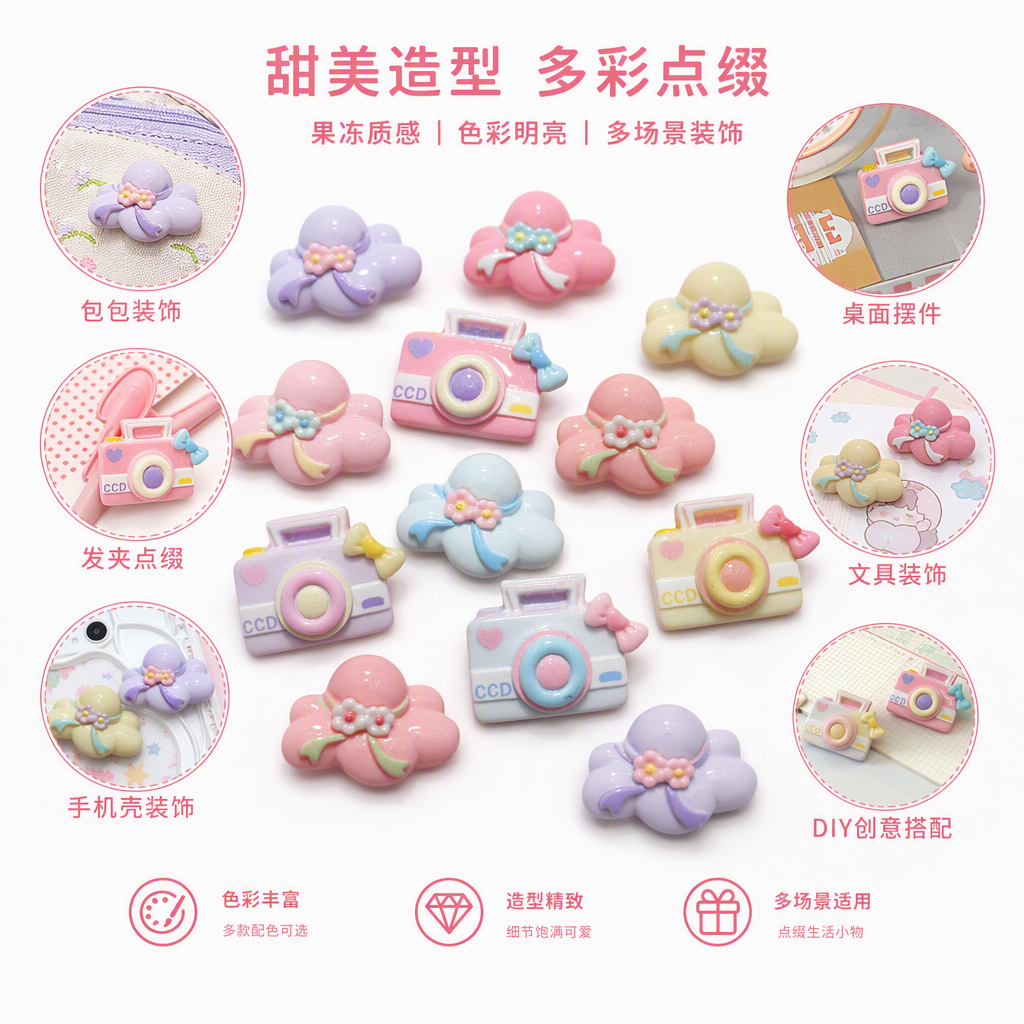 Pink background cloud camera-shaped accessories in purple, pink and yellow with small flower bows in a retro style full image