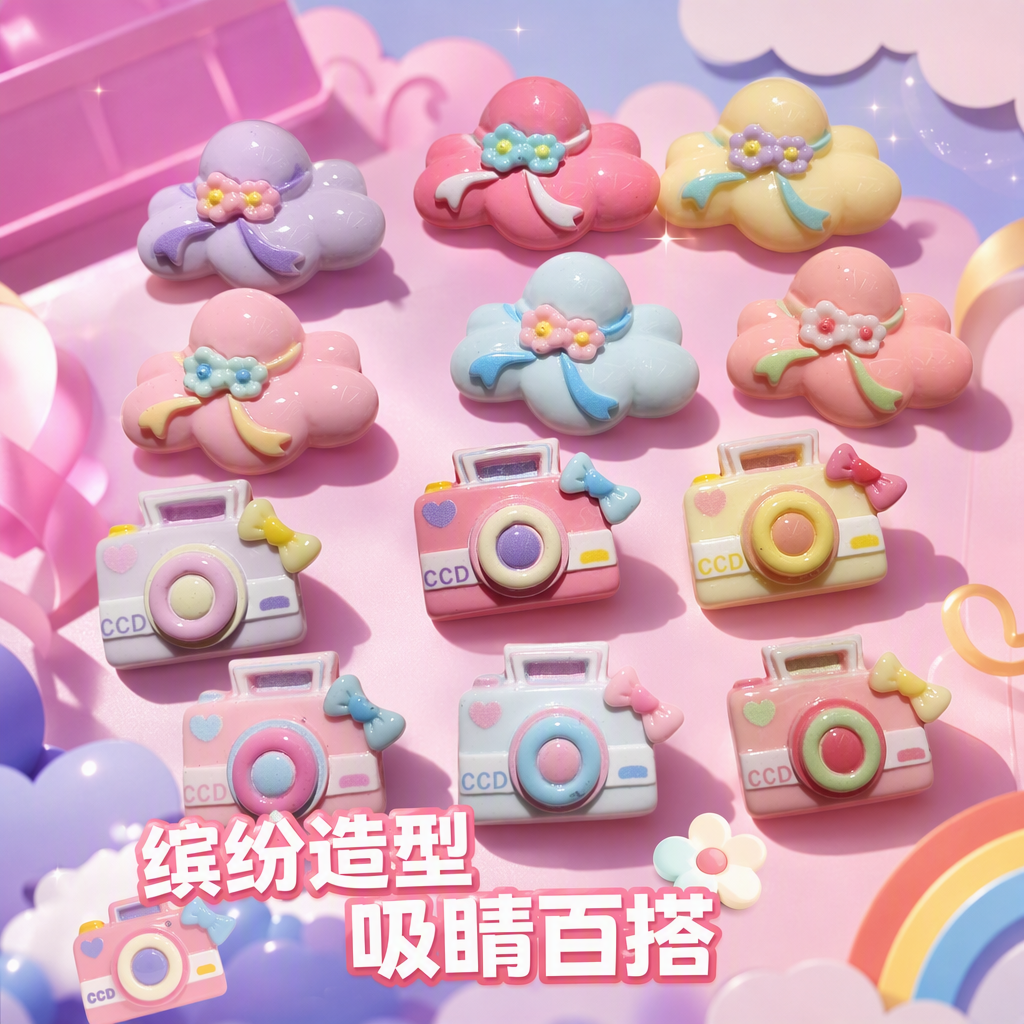 Pink background cloud camera-shaped accessories in purple, pink and yellow with small flower bows in a retro style Specification image
