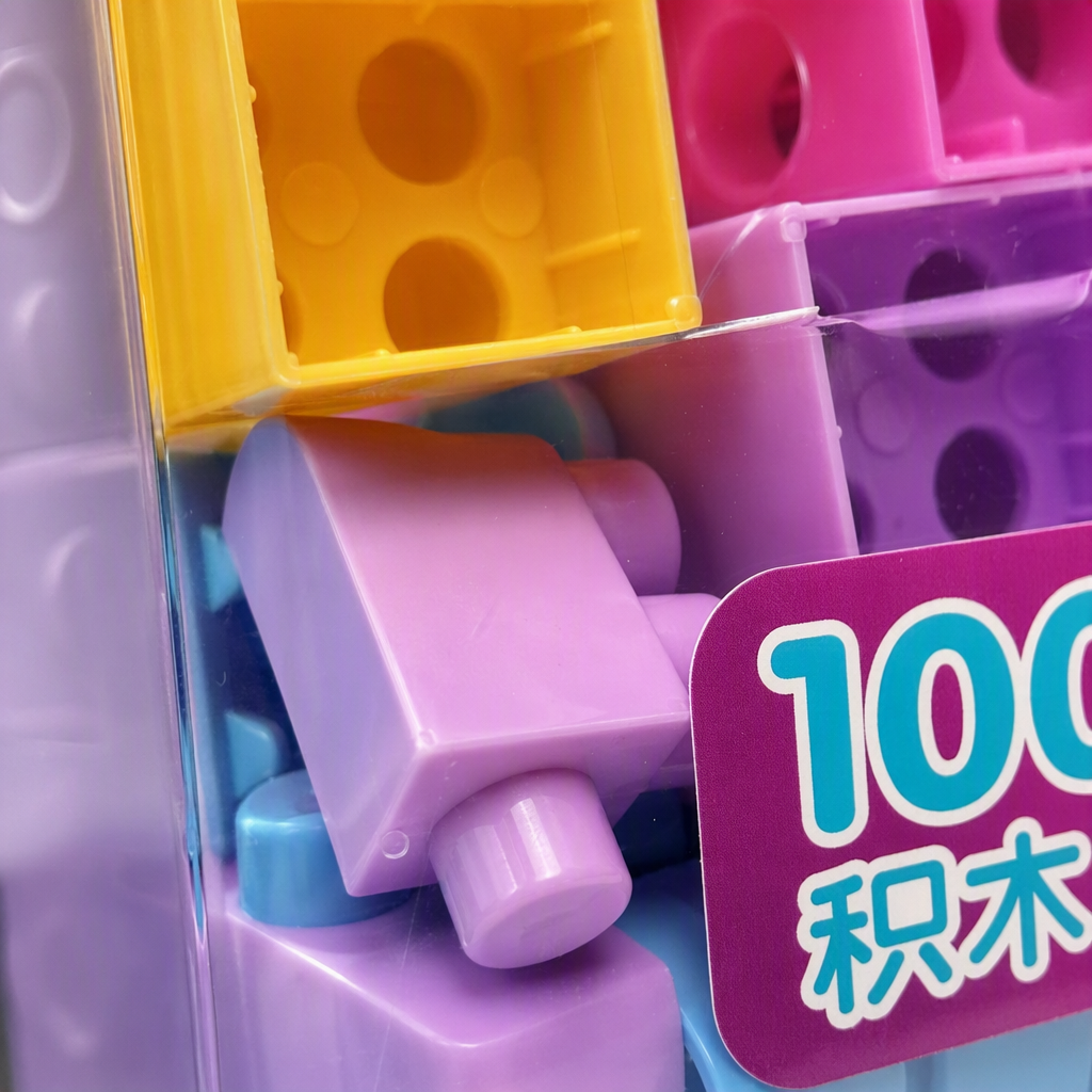 Children's 100-piece large building block gift box, early education and intelligence building toys, boys and girls' enlightenment building gifts Specification image