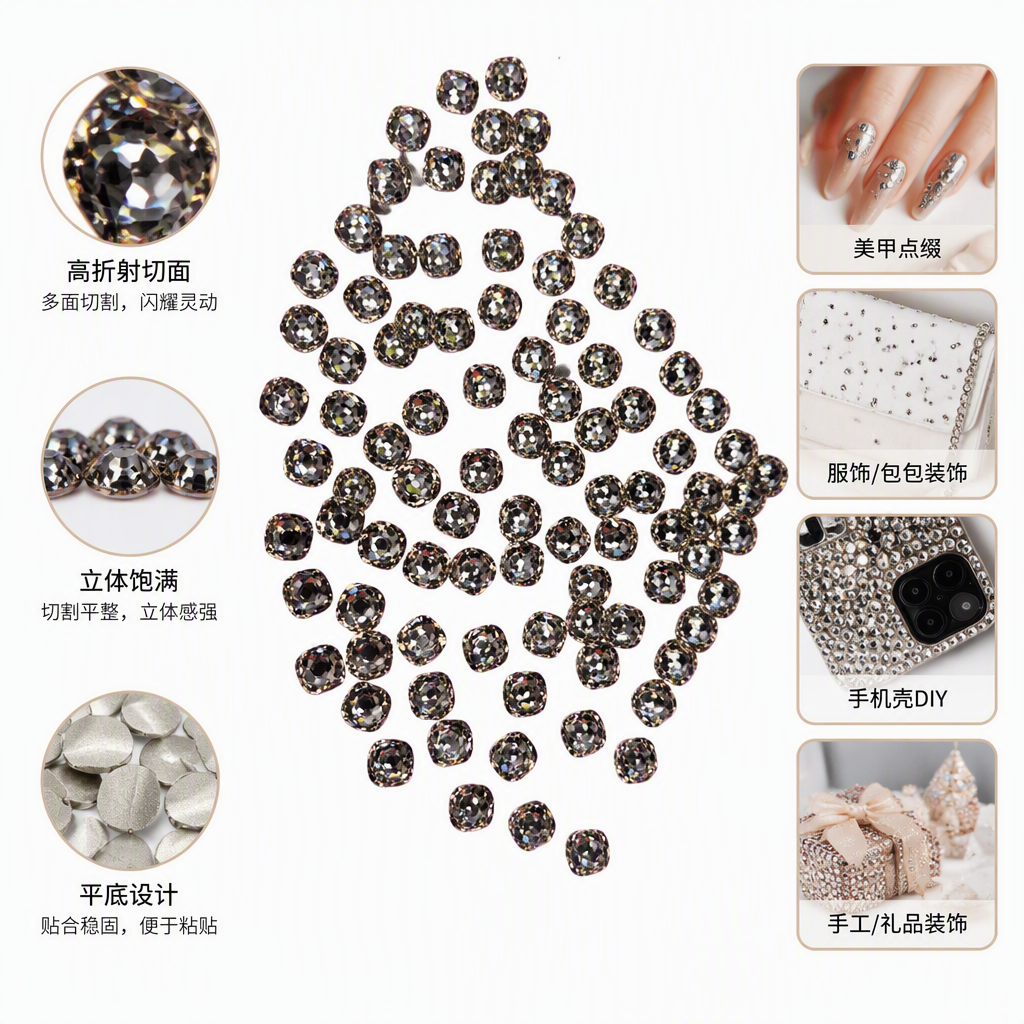 银色多面切割水晶珠子手链项链配饰天然水晶饰品散珠DIY材料
