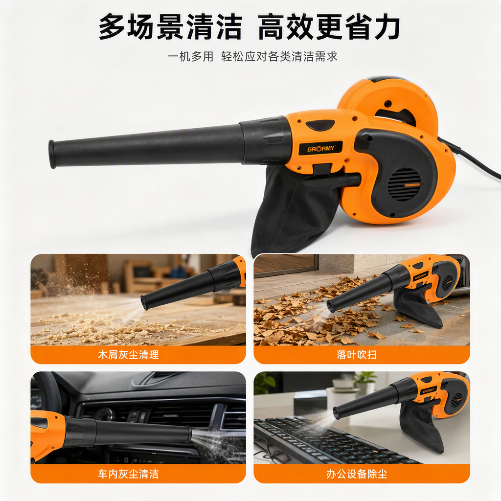 This multi-functional negative ion silent hair dryer is a portable and quick hair drying, care and styling tool for home use