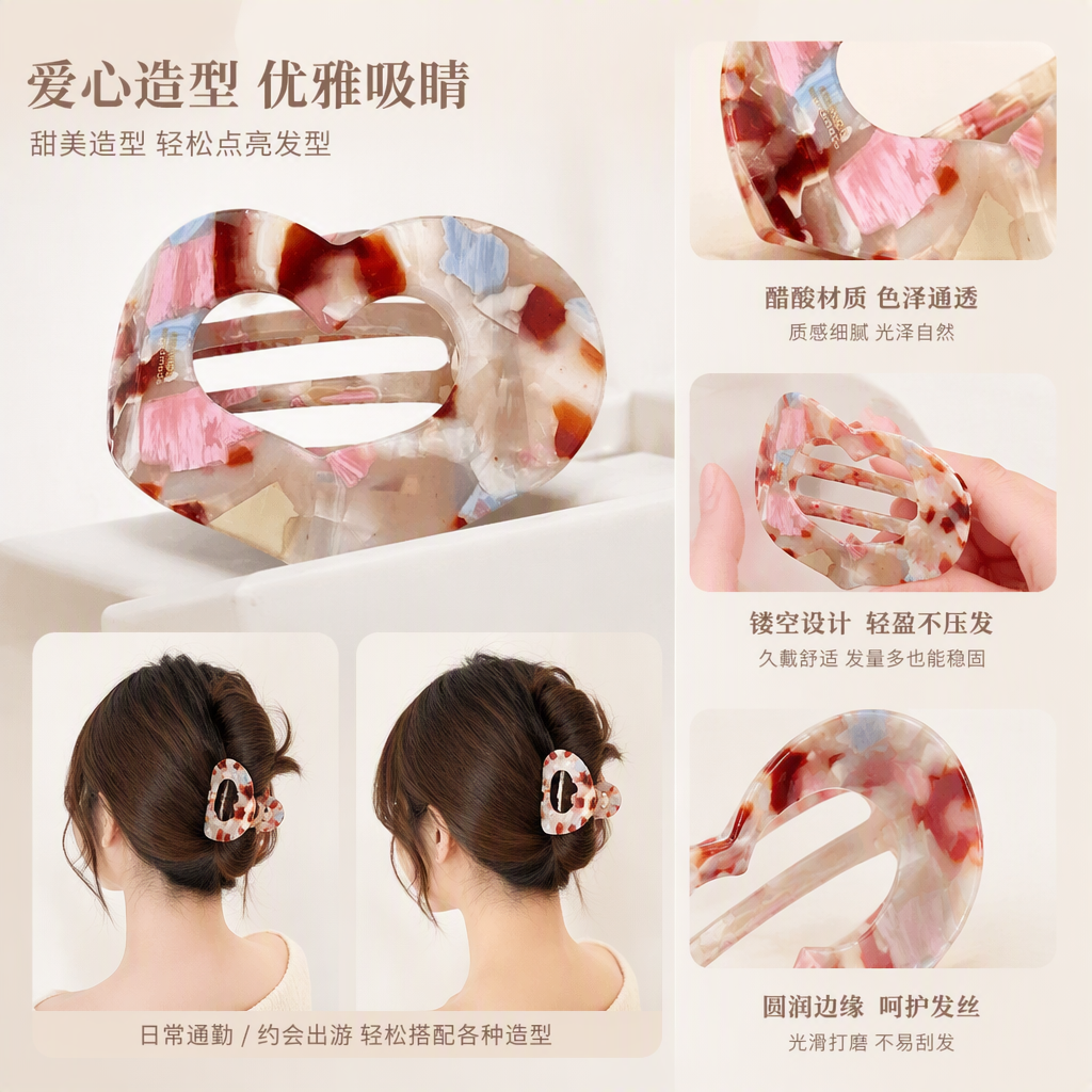 Colorful heart-shaped hair clips, sweet and cute hair accessories, student Korean-style hair accessories, headwear, hairstyle accessories for women Colorful heart-shaped hair clips, sweet and cute hair accessories, student Korean-style hair accessories, headwear, hairstyle accessories for women