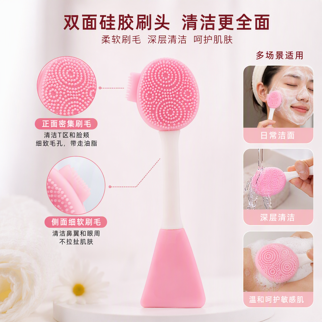 The multi-color silicone beauty tool set, including makeup brushes, powder puffs, beauty sticks and makeup supplies, is portable and practical The multi-color silicone beauty tool set, including makeup brushes, powder puffs, beauty sticks and makeup supplies, is portable and practical