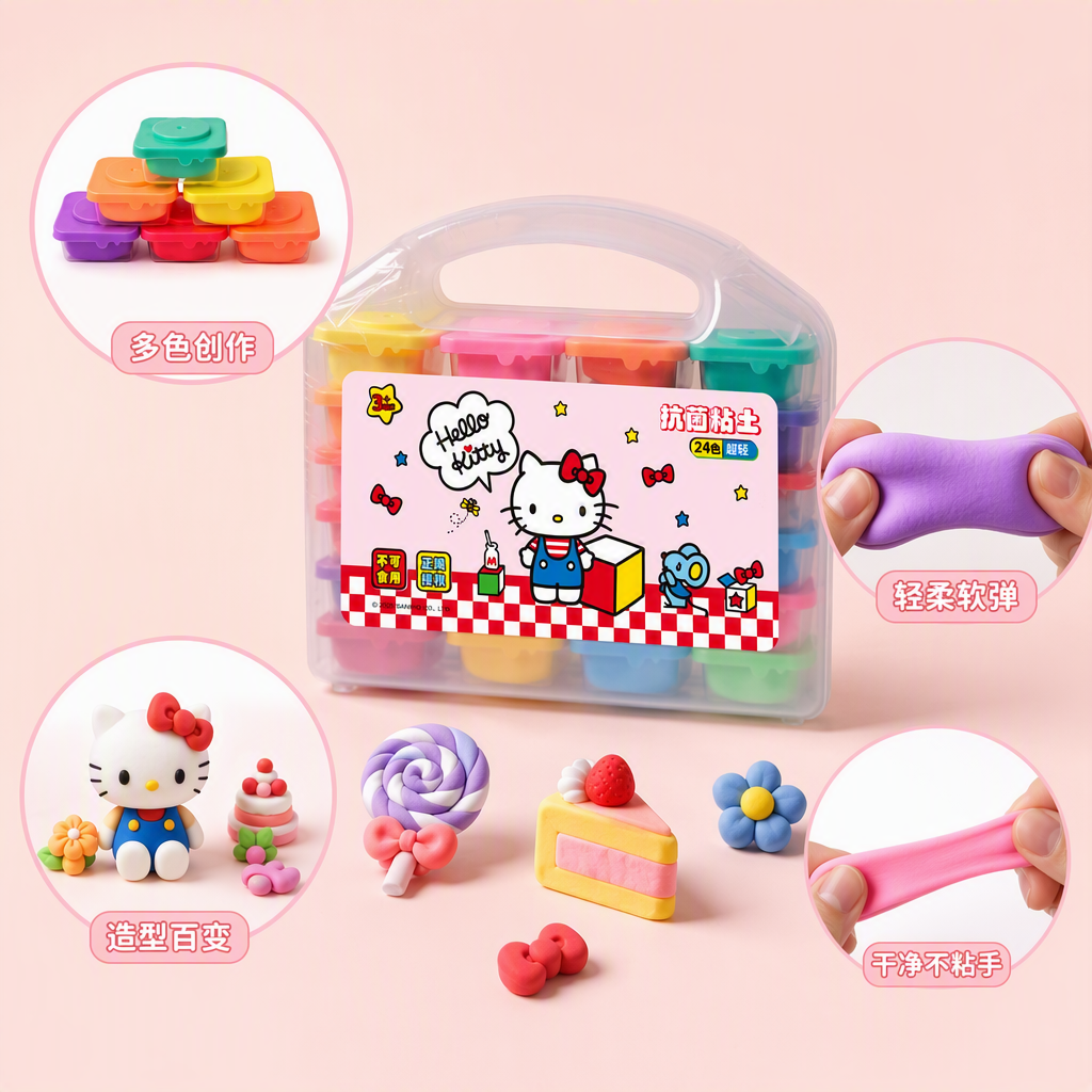 Peilebao -kt Clay in 24 colors Specification image
