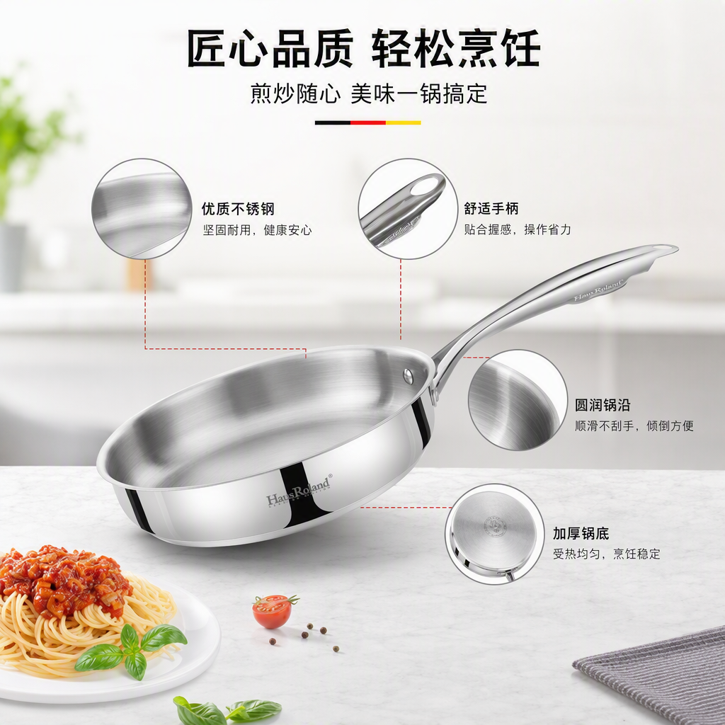 Multifunción antiadherente sartén de cocina casera sartén de sopa y fritar sartén multiuso durable resistente al calor