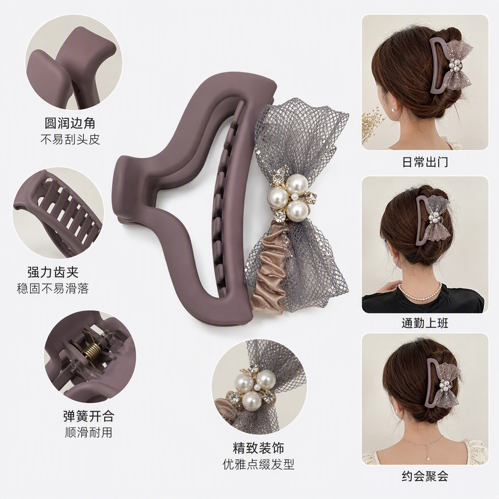 Fashionable hair clips, hair accessories, headwear, simple and versatile hair clips, girlish charm, hair clips, hair accessories, hair clips, headwear accessories, women's style details Picture