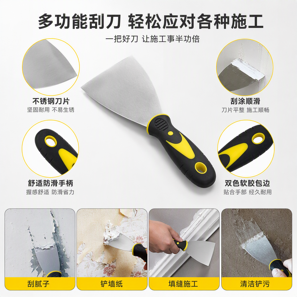 Espátula multifunción espátula de astillas acero inoxidable cry face handle espátula duradera