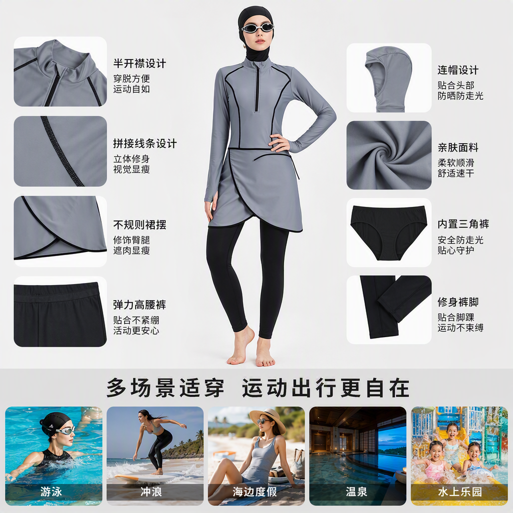 Moda patchwork sportswear hombres y mujeres primavera otoño suelto casual sportswear negro gris dos piezas sportswear