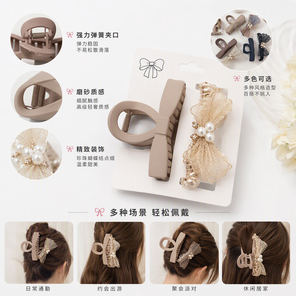 Fashionable hair clips, hair accessories, headwear, simple and versatile hair clips, student cute hair clips, hair accessories, hair accessories for women full image