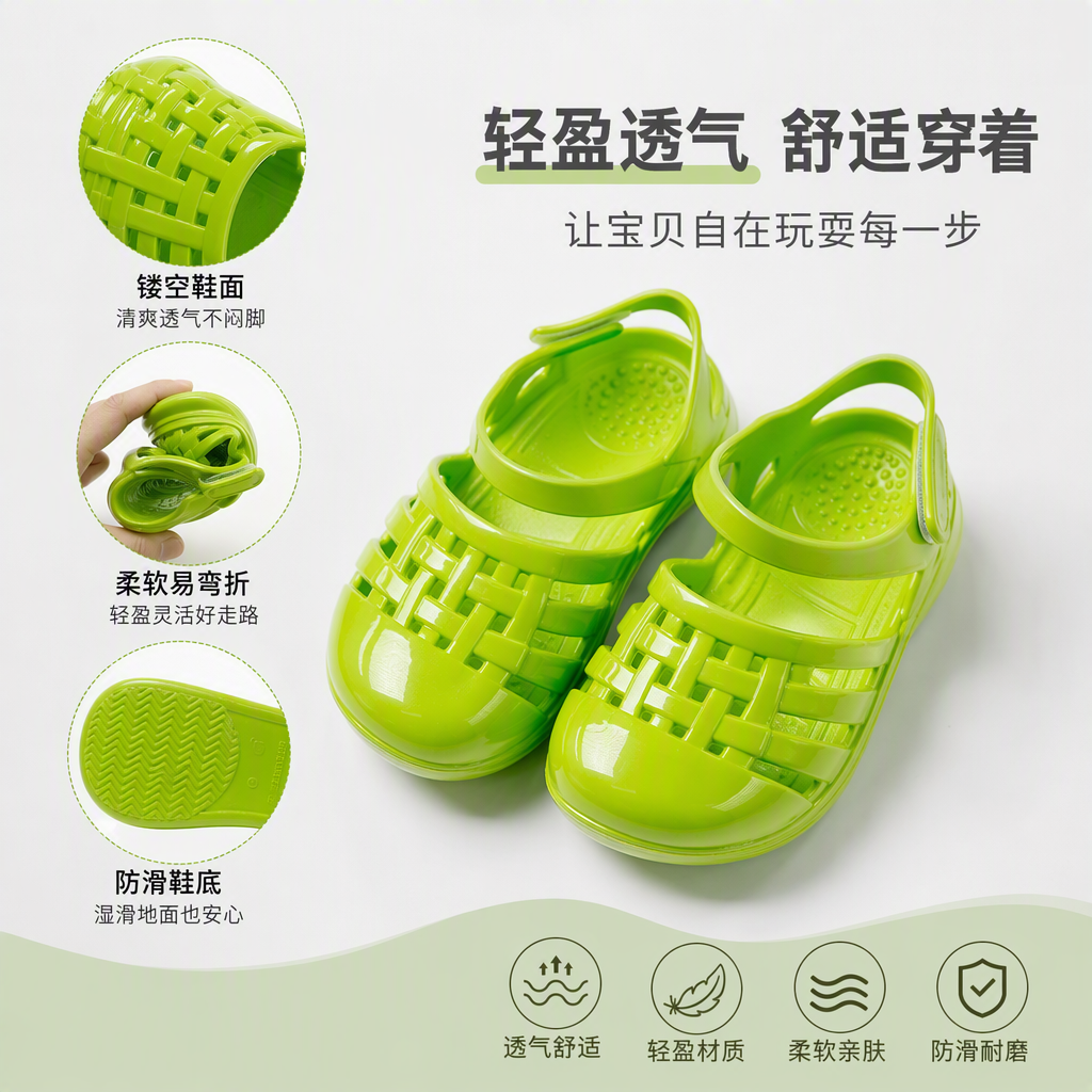 Fashionable and comfortable women's sandals, summer versatile casual shoes, children's style trendy, lightweight and anti-slip shoes details Picture